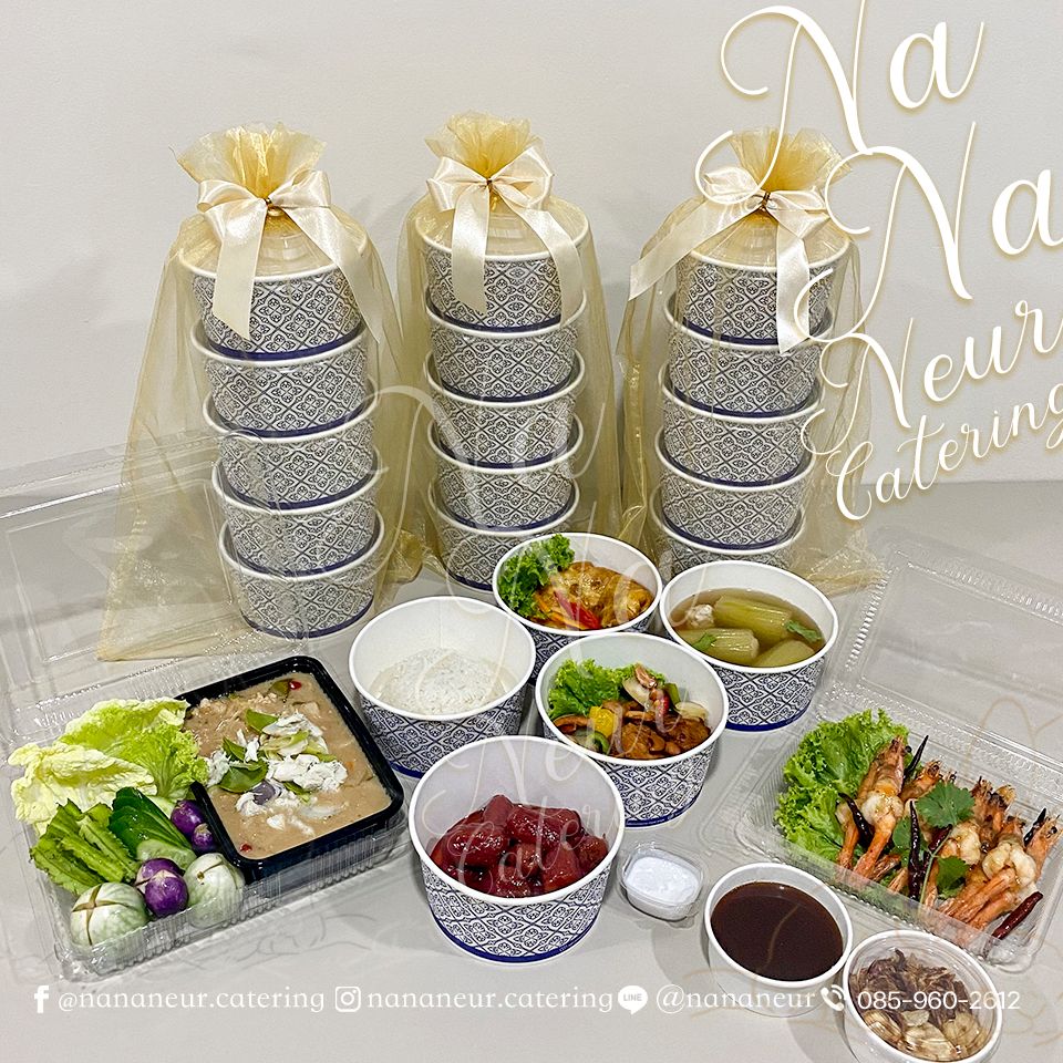 อาหารกล่อง ข้าวกล่อง meal box อาหารถวายพระ อาหารกล่อง